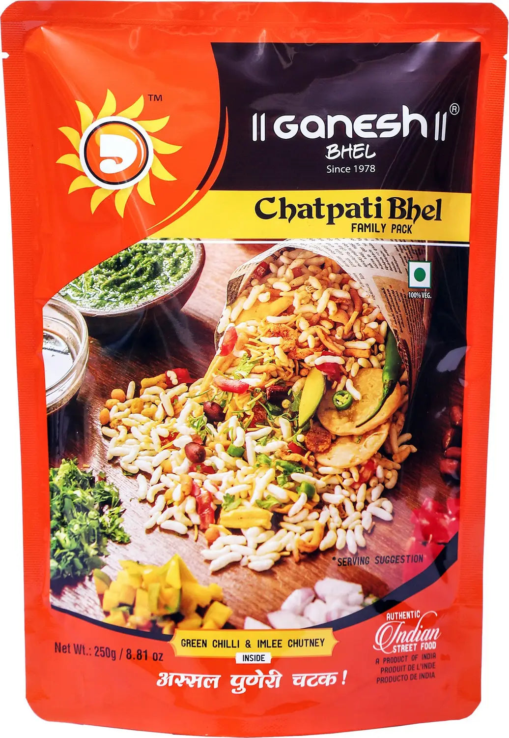 Ganesh Chatpati Bhel