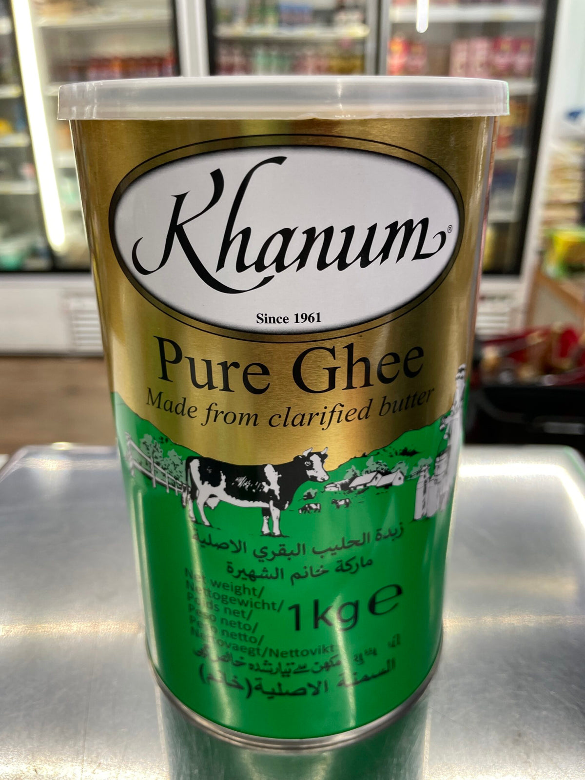 Khanum Pure Desi Ghee 1KG