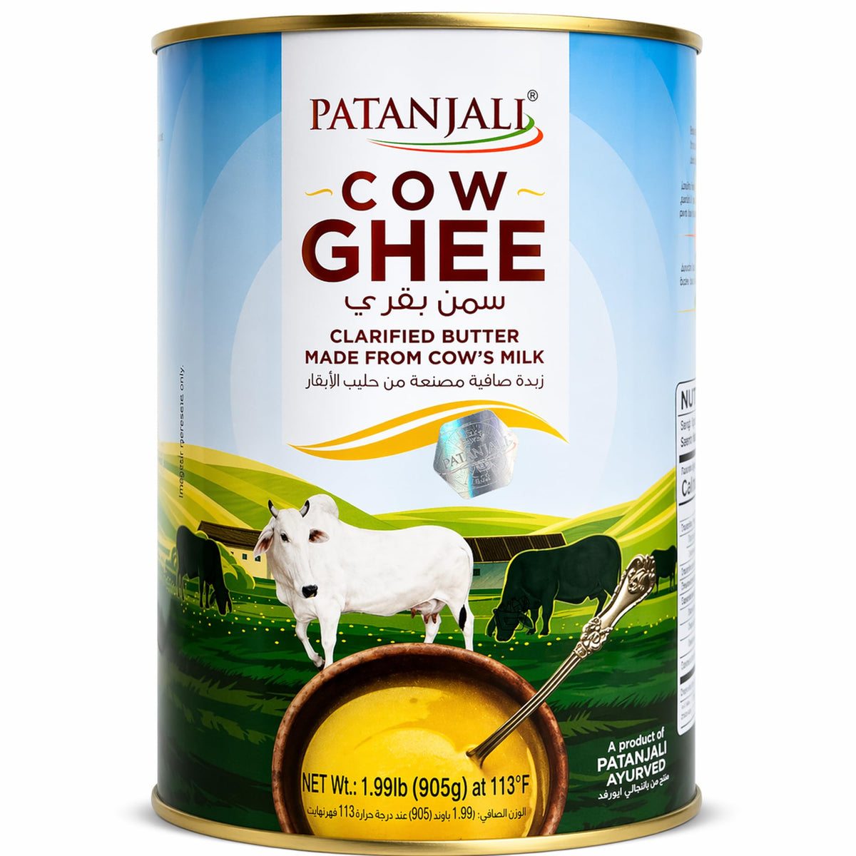 Pantajali Pure Cow Ghee 905g