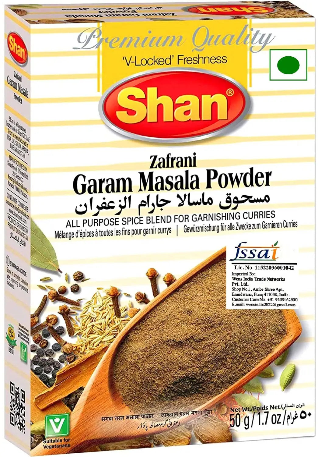 Shan Garm Masala Powder