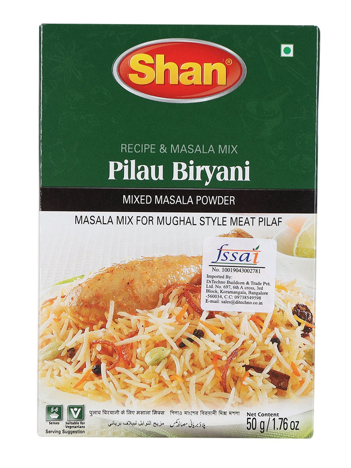 Shan Pilau Biryani