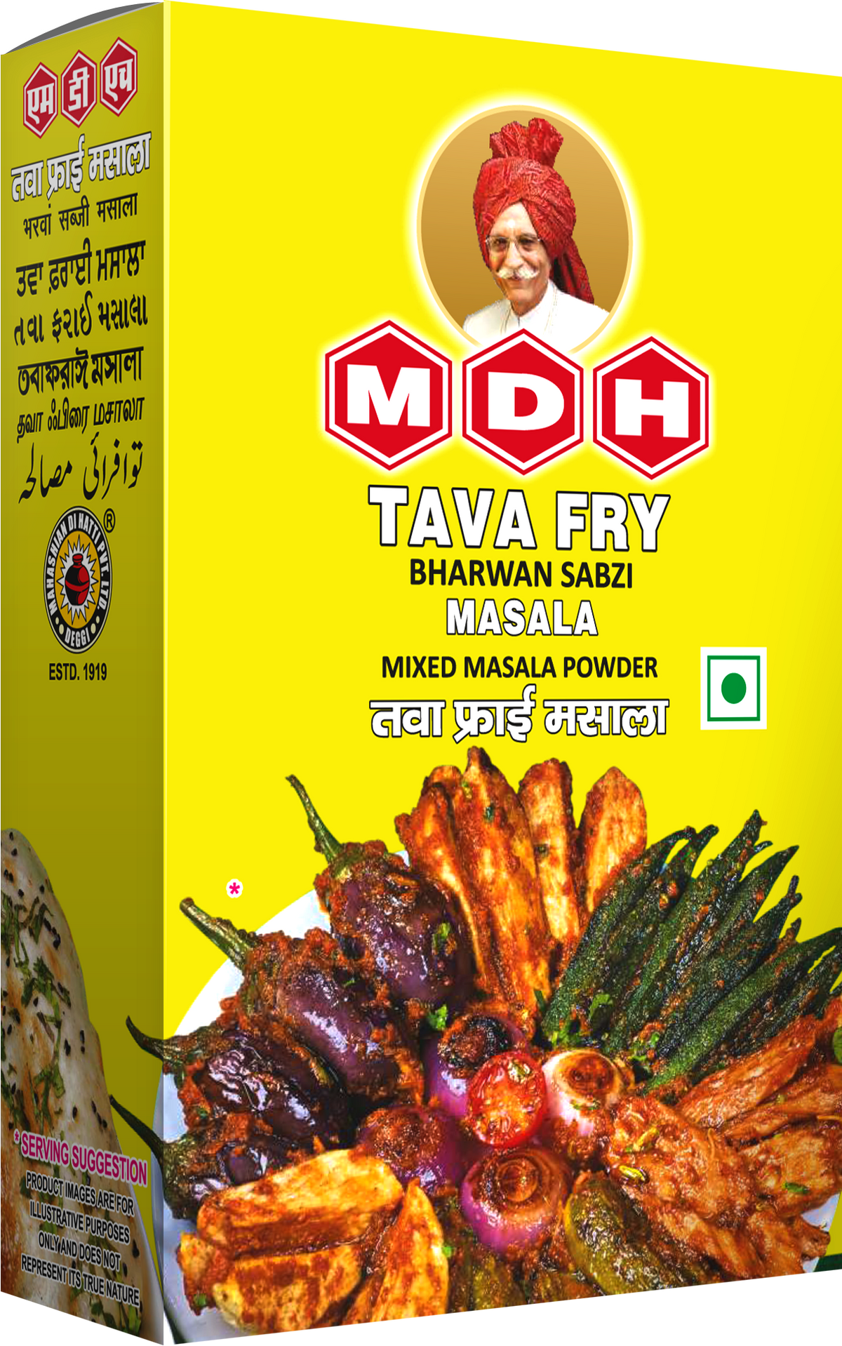 MDH Tawa Fry Masala