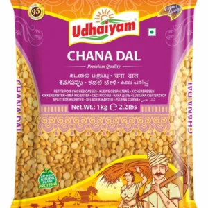 Udhaiyam Chana Dal 1kg